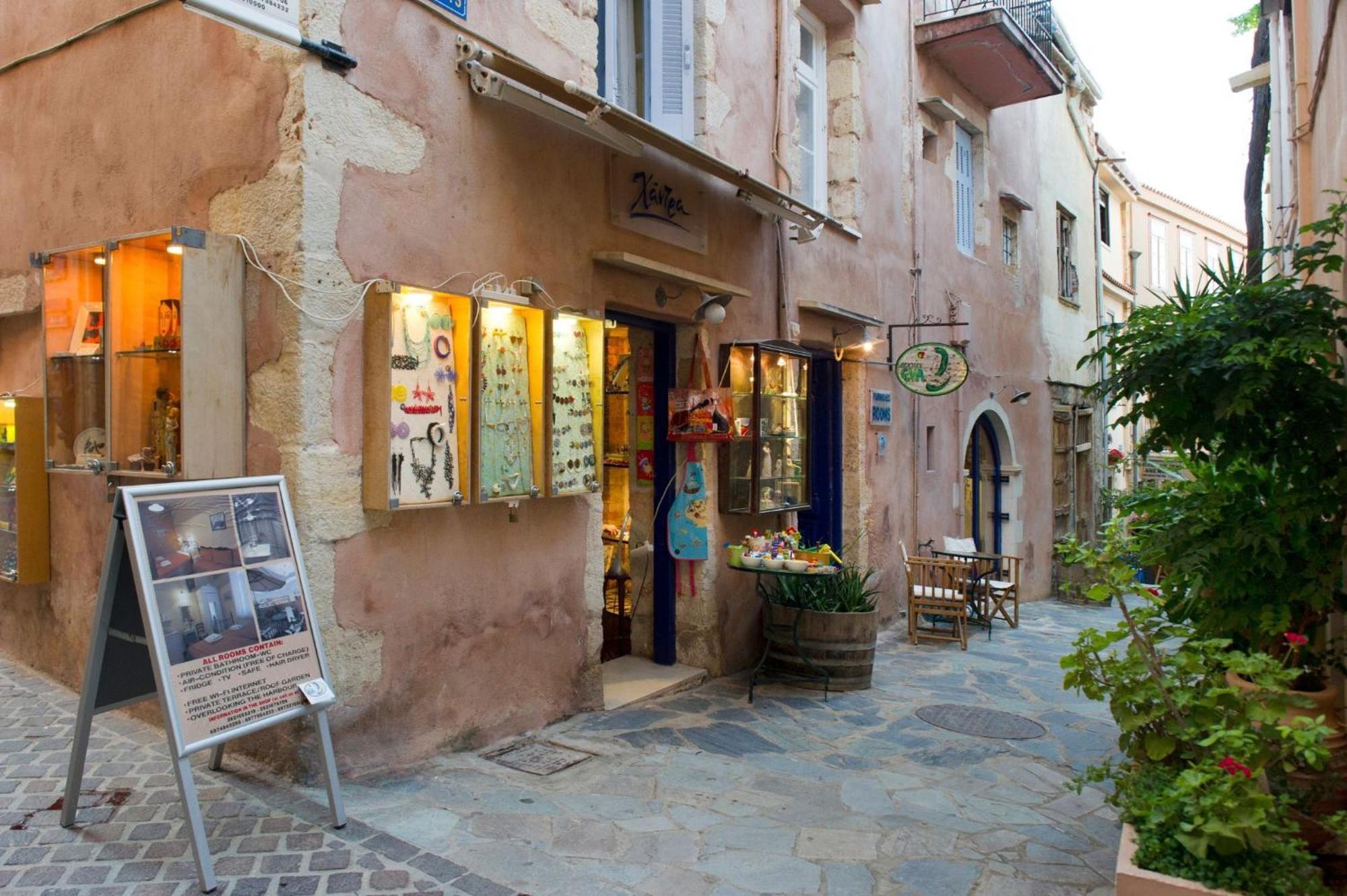 Pension Eva La Canée Extérieur photo
